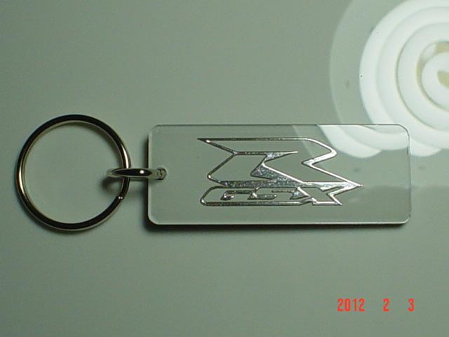 Gsx r motorcycle key chain fob  white & chrome