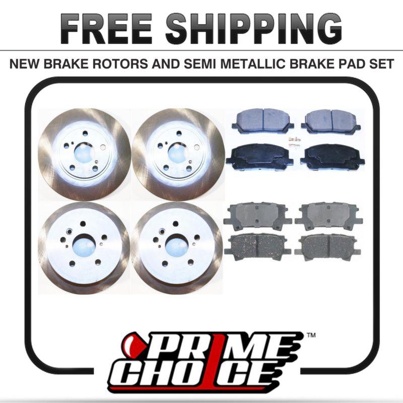 Front & rear kit 4 disc brake rotors and 8 metallic pads full complete set