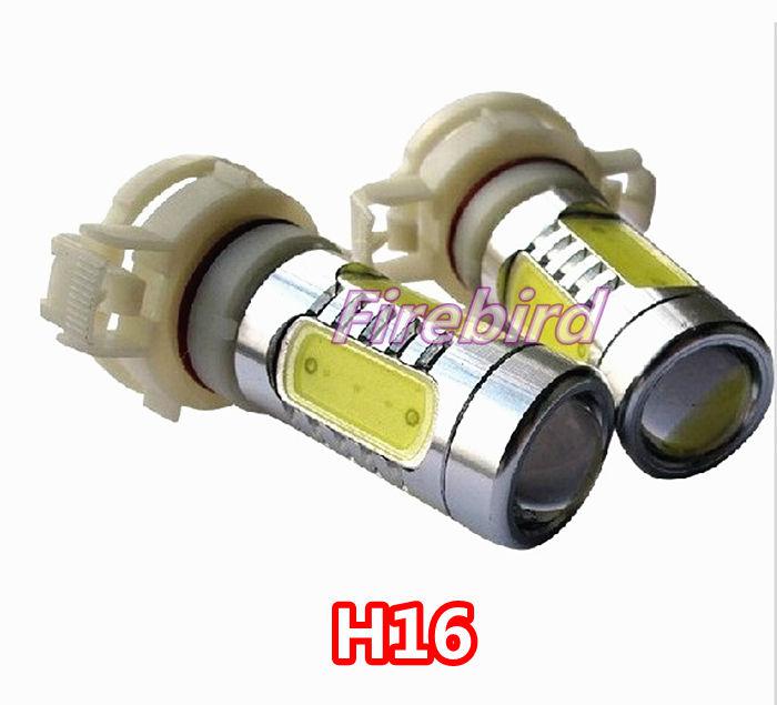 2 x h16 auto led fog lights, 7.5w cold white led bulb for new bora car