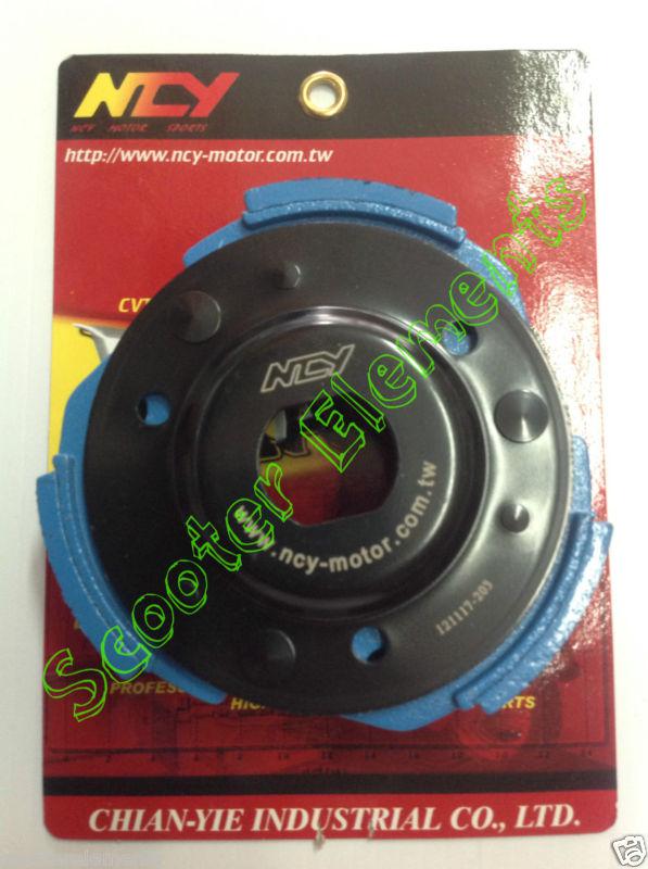 Scooter gy6 150cc 125cc ncy high performance 3rd generation racing clutch