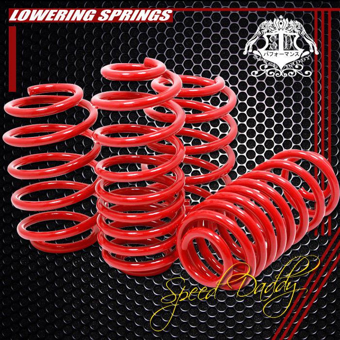 1.5" drop suspension lowering spring/springs 08-11 audi tt typ 8j fwd/awd red