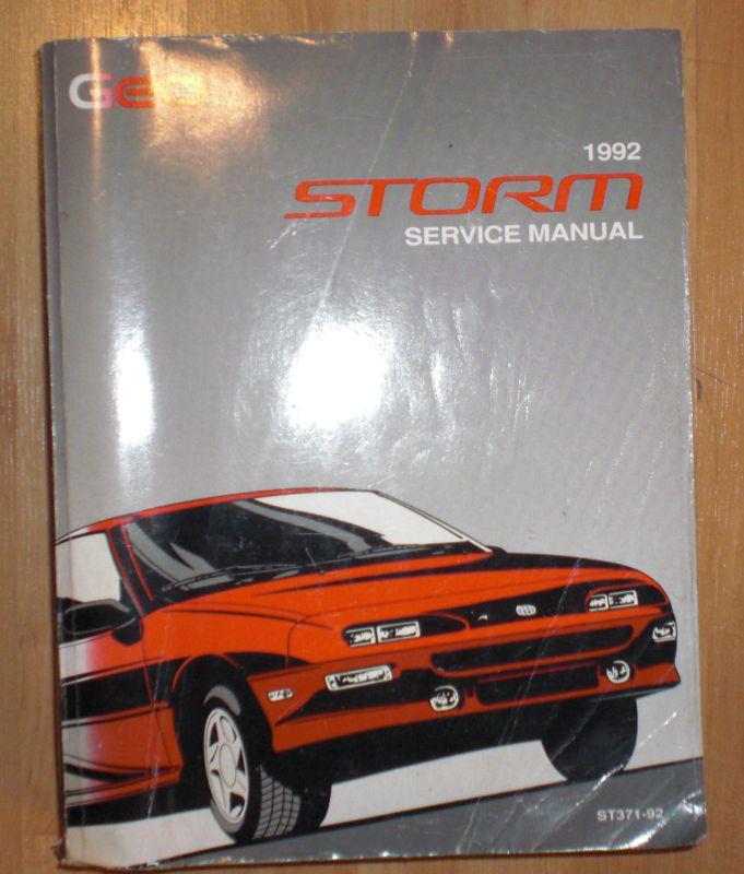 1992 92 geo storm gm dealer service shop manual