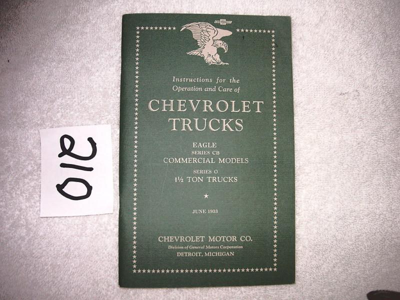 1933 chevrolet 1 1/2 ton owners manual instructions original very good conditon