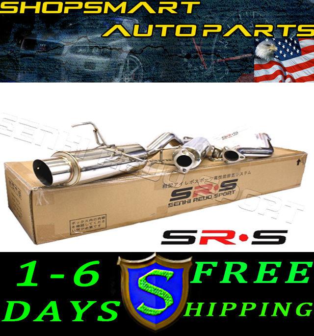 Srs type-r1 catback exhaust system muffler acura rsx non type-s 2002-2006 02 03