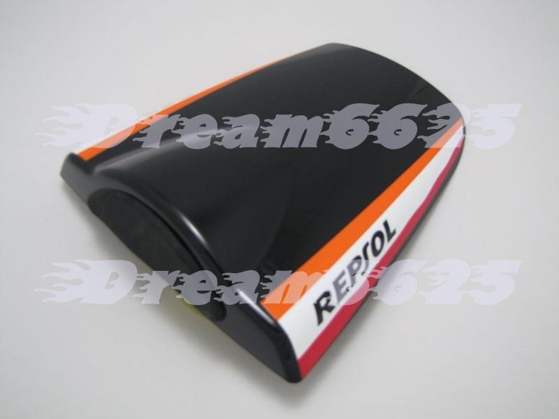 Buy Rear Seat Cover for Honda CBR600RR CBR 600 RR CBR600 F5 03 04 05 06