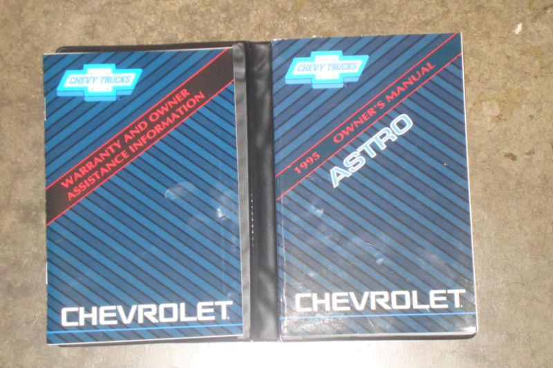 1995 chevrolet astro owners manual portfolio kit