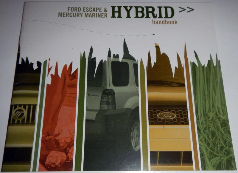 Ford escape & mercury mariner hybrid handbook literature brochure