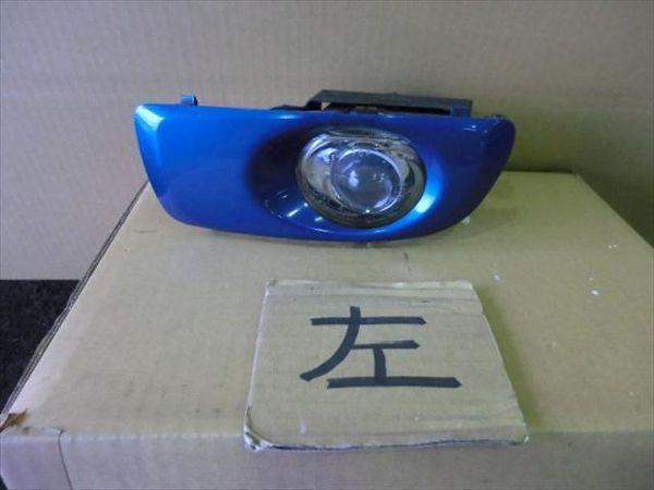 Subaru impreza 1998 left fog lamp [3210950]