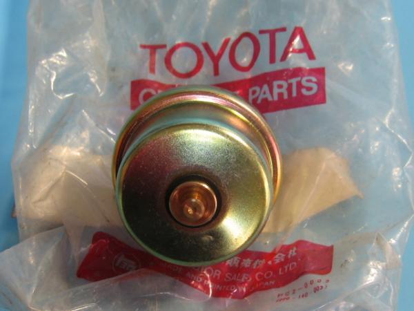 Toyota celica ta22 ta23 ta28 ra23 ra28 ta40 ra40 corolla te27 te37 te51 te71 2tg