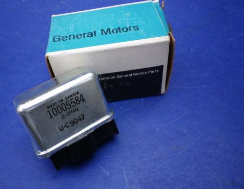 Nos gm 80 1980 81 1981 buick regal century air conditioning ac high blower relay