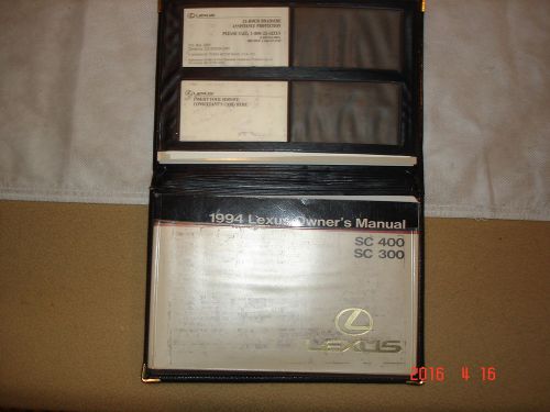 1994 lexus sc 400/300 owners manuals complete set