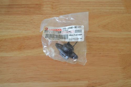 Yamaha watercraft waverunner oem nos part number f1s-u2280-00