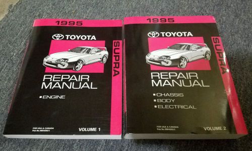 1995 toyota supra service repair shop manual set oem factory dealership huge