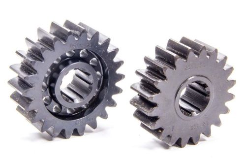 Scs gears set 25 10 spline standard quick change gear set p/n 25