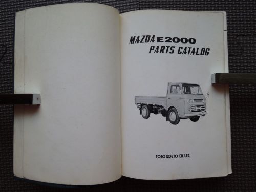 Jdm mazda e2000 truck original genuine parts list catalog