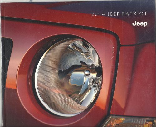 2014 jeep patriot 23-page brochure + 18-page buyers guide| mint still in plastic