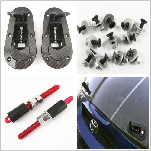 No key black car racing mount bonnet plus flush hood latch pin key locking kit