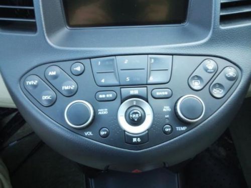 Nissan primera 2001 multi monitor [8561300]