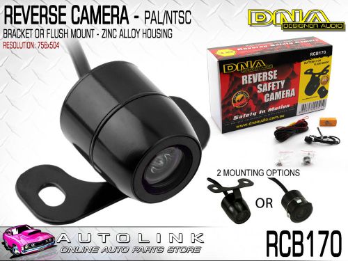 Dna reverse camera (cmos) pal/ntsc 756x504 res, flush or bracket mount (rcb170)