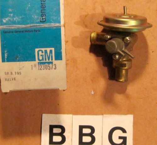 1969 1970 buick water valve with sensor ~ gm part # 1230573