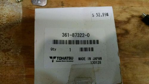 Nib tohatsu 40-60hp 2cyl impeller water pump 3c8650212m