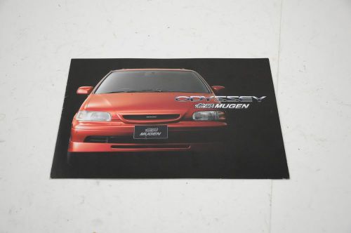 Jdm honda mugen odyssey catalog brochure catalogue ra1 ra2 ra power