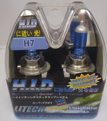 Litech super plazma xenon light bulb set, h7 super white