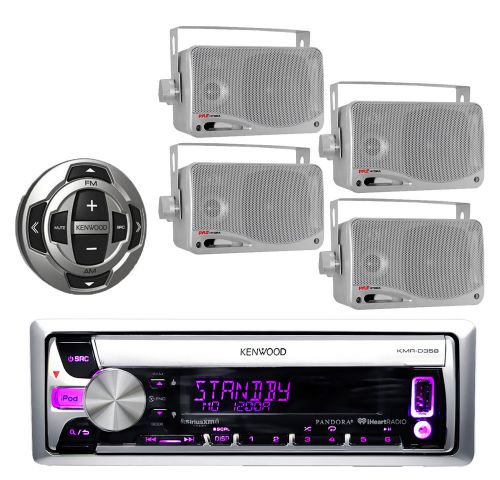 Marine new kenwood pandora cd mp3 usb radio,4x silver box speakers+wired remote