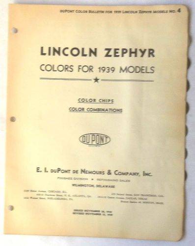 1939 lincoln dupont color paint chip chart all models original