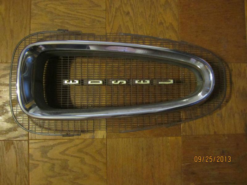 1958 edsel center grill