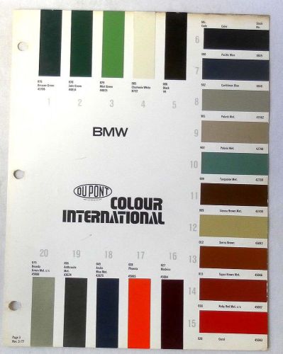 1977 bmw dupont color international color paint chip chart all models original