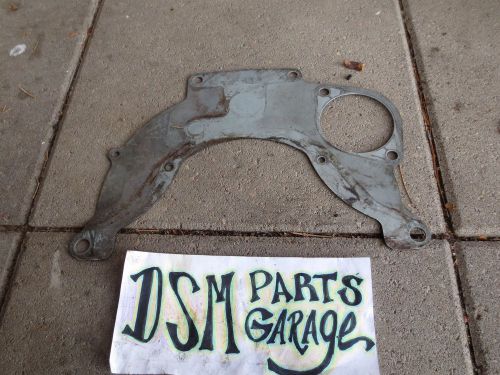 90-94 1g dsm awd &amp; 1g fwd non-turbo, manual transmission starter plate oem 4g63