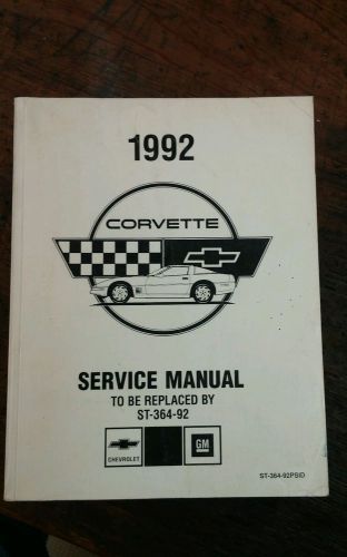 1992 chevrolet corvette preliminary factory service manual shop repair