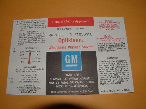 Triangular gm optikleen bottle label most gm cars and trucks