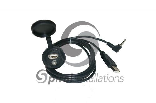 Usb port, aux input + usb relocation kit w/ marine application usbauxrlk