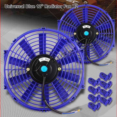 2 x 12&#034; blue 1500 cfm 2250 rpm electric slim push pull engine bay radiator fan