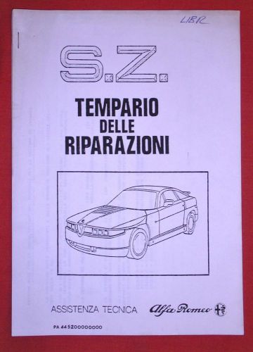 Alfa romeo european factory maintenance manual for sprint zagato s.z.