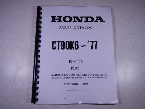 75-77 honda ct90 k6-1977 parts list catalog catalogue