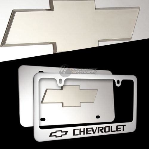 Chevrolet stainless steel license plate frame - 2pcs front &amp; back set authentic