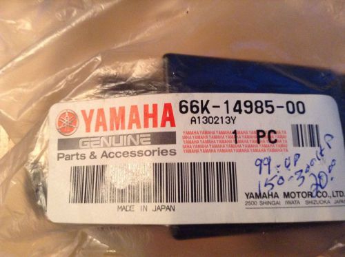 New genuine yamaha &#034;float&#034; 66k-14985-00-00 1999 - up. 150hp thru 300hp