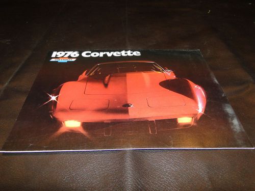 1976 corvette original sales brochure mint