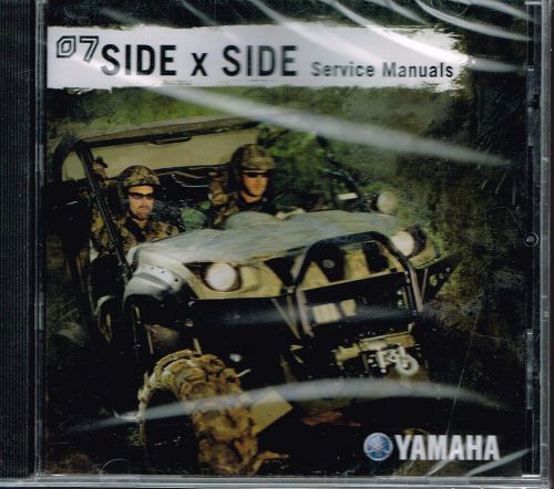 Yamaha side x side service manual collection cd 2007