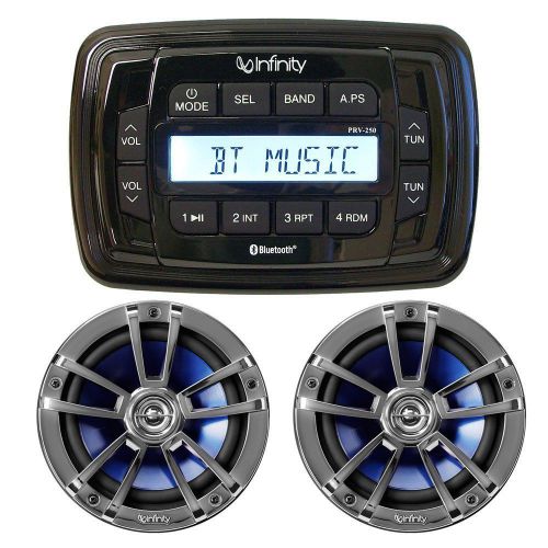 New infinity prv250 bluetooth marine am/fm stereo 2 x 612m 6.5&#034; silver speakers