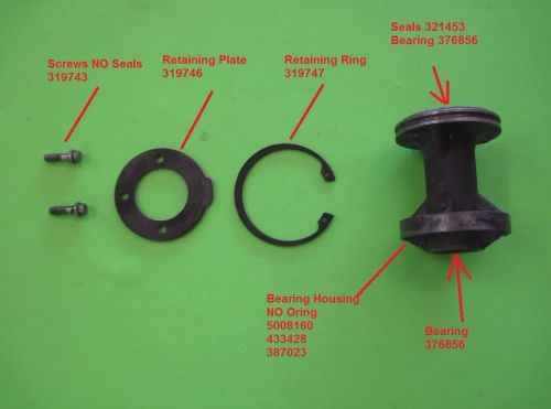 Bearing housing lower unit 5008160 433428 387023