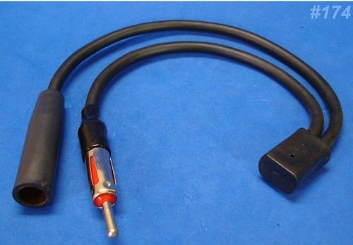 Am fm antenna noise filter ground loop isolator radio stero whine hum suppressor