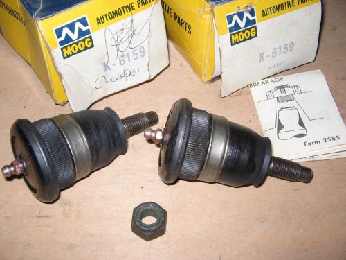 Chevrolet chevette  new set lower ball joint (2) 1976 77 78 79 80 81 82 83