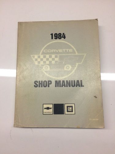 1984 chevrolet factory corvette shop manual