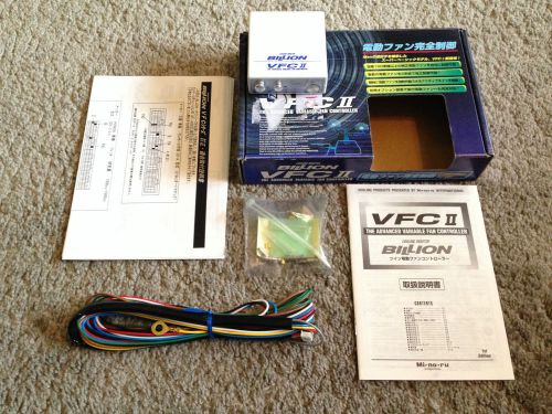 Billion vfc-2 fan controller nissan toyota mazda mitsubishi holden ford