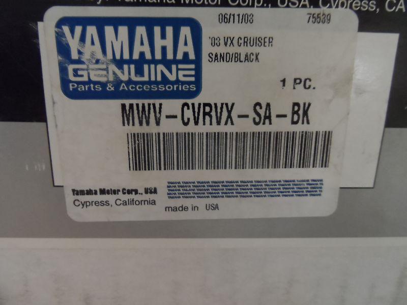 Yamaha wave runner cover #mwv-cvrvx-sa-bk