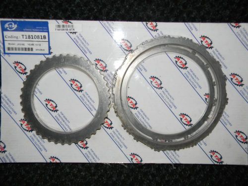 Jf015e jfo15e transmission steel plate clutch kit  2011-on t181081b